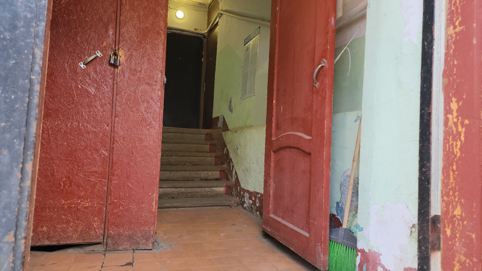 Егорьевск, Подмосковье, Московская область, подтопление, ЖКХ,