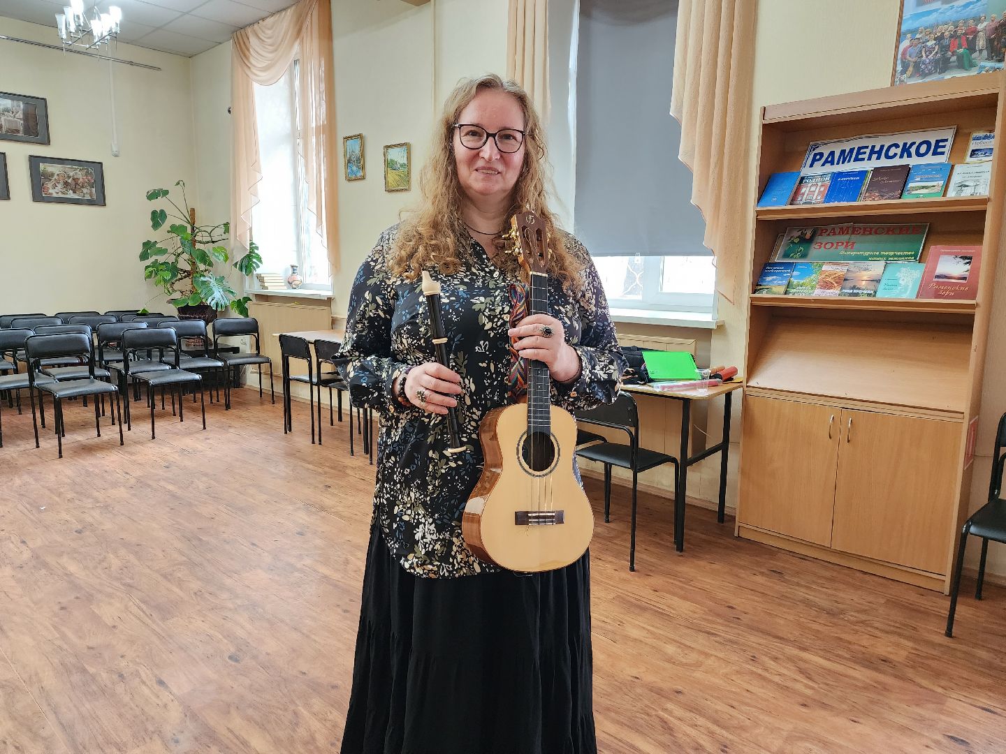 раменское, культура, раменская центральная библиотека, обучение игре на флейте,