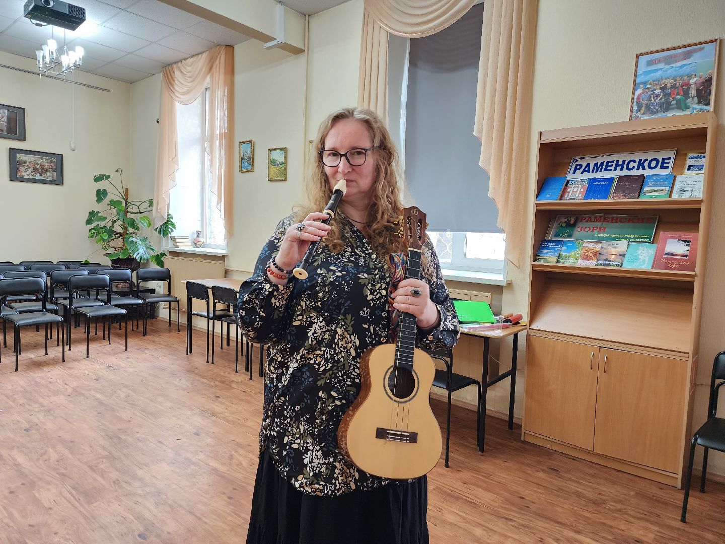 раменское, культура, раменская центральная библиотека, обучение игре на флейте,