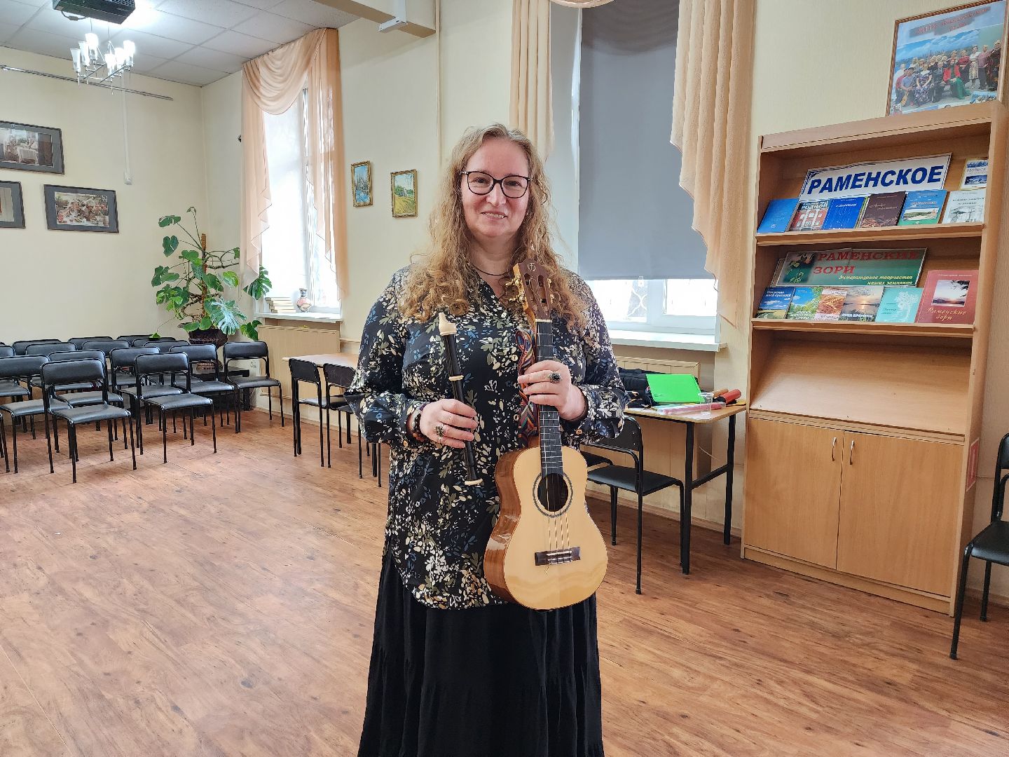 раменское, культура, раменская центральная библиотека, обучение игре на флейте,