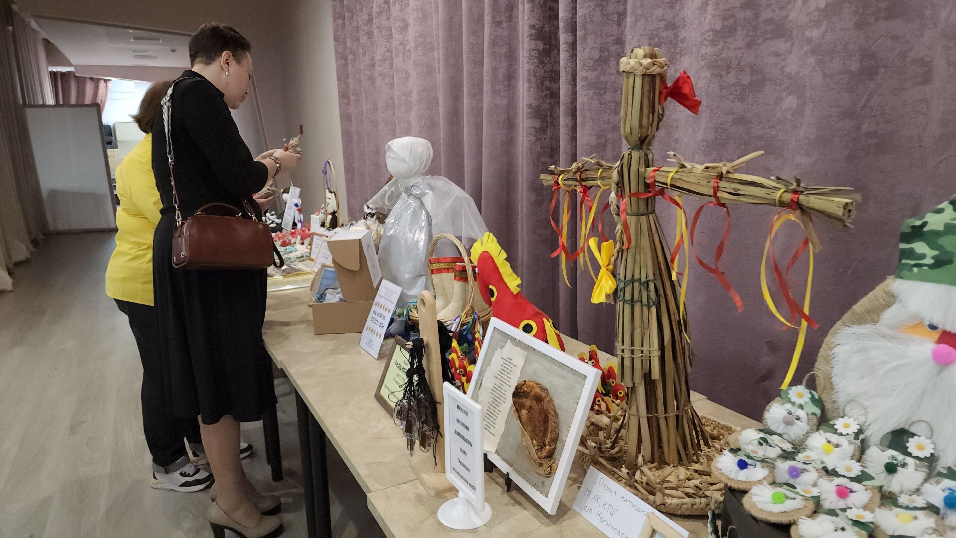 ступино, СВО, великая отечесвенная война, культура, конкурс профмастерства,