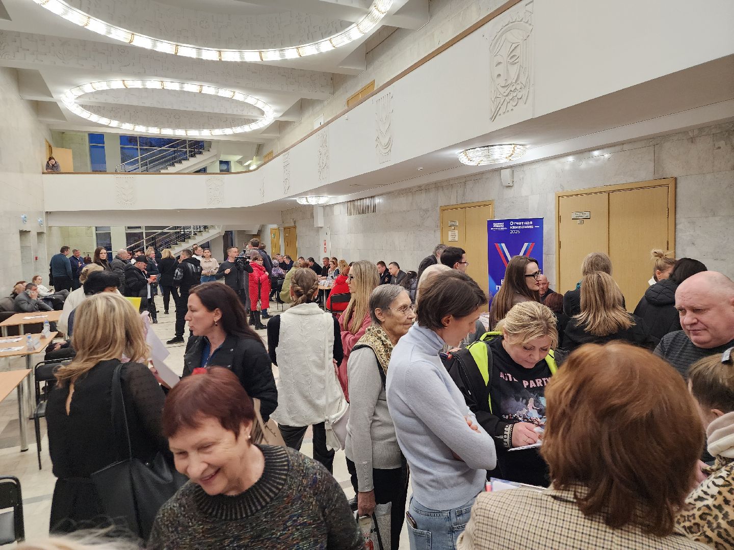 подольск, выездная администрация, жители,