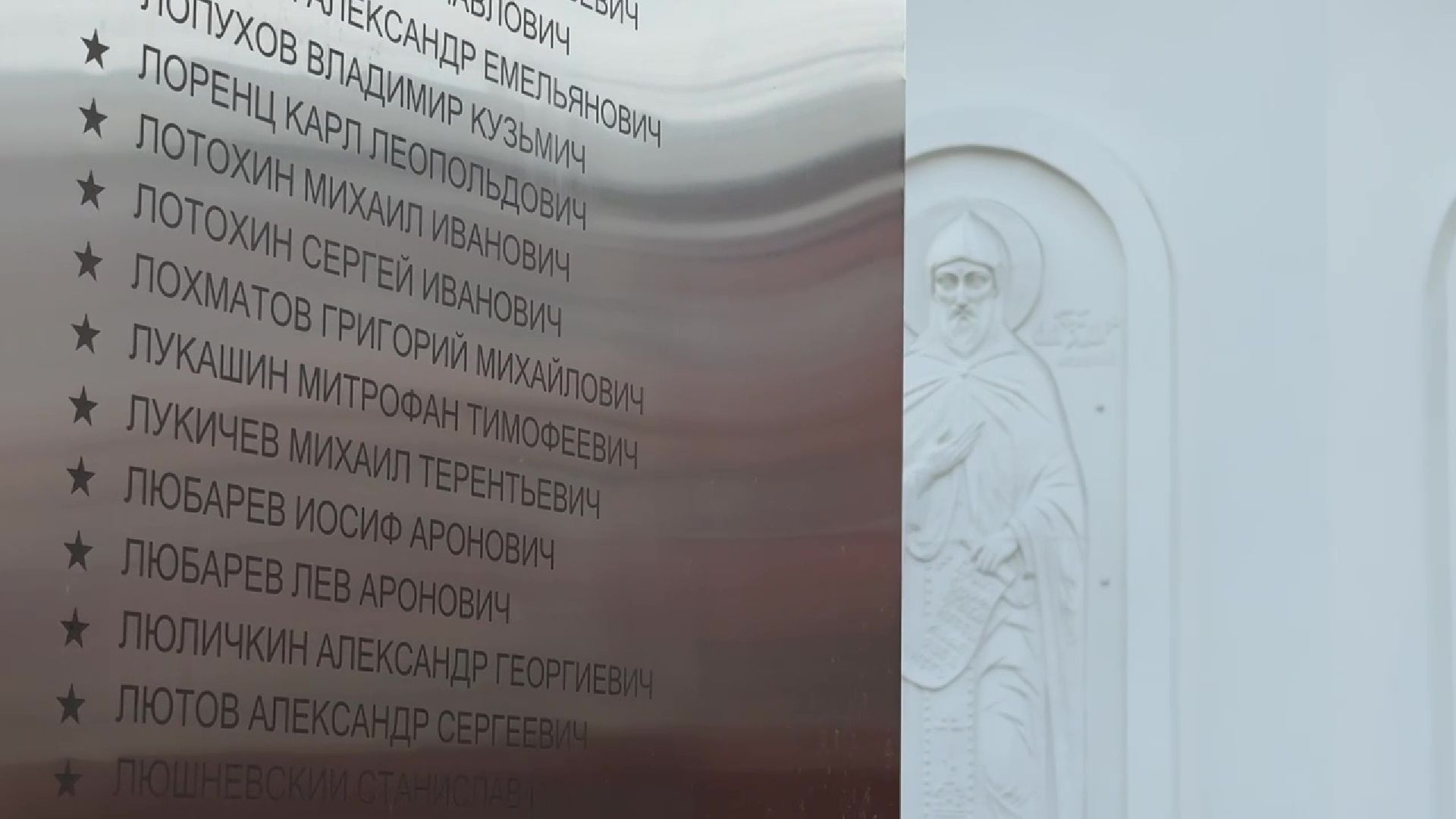 реутов,реконструкция, часовня,день победы,