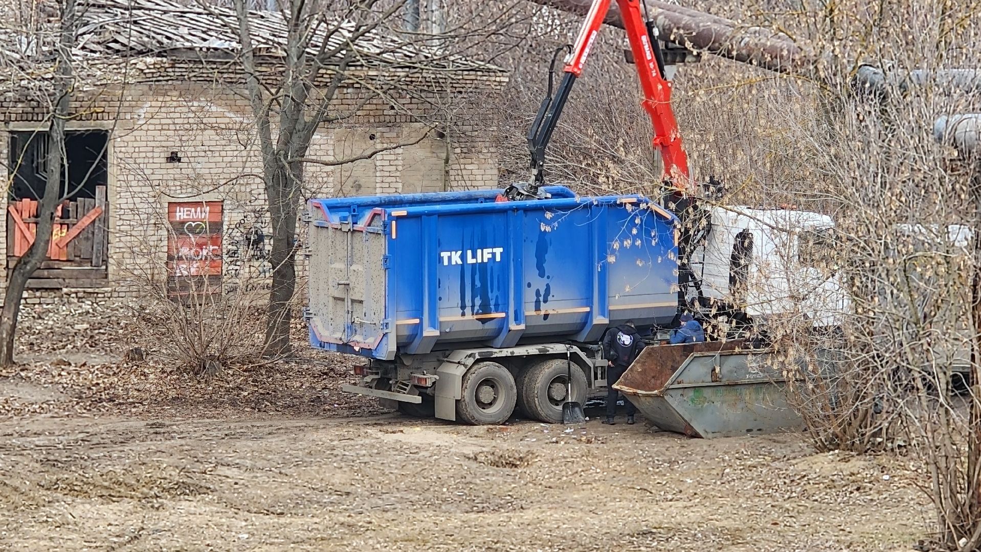 выездная администрация, обращения граждан, контейнерная площадка, Старая Купавна, Богородский городской округ,