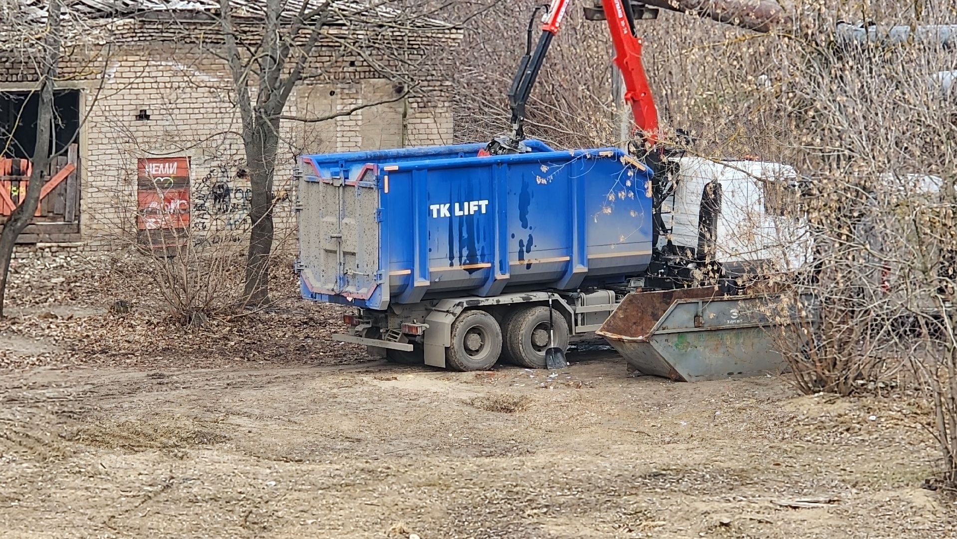 выездная администрация, обращения граждан, контейнерная площадка, Старая Купавна, Богородский городской округ,
