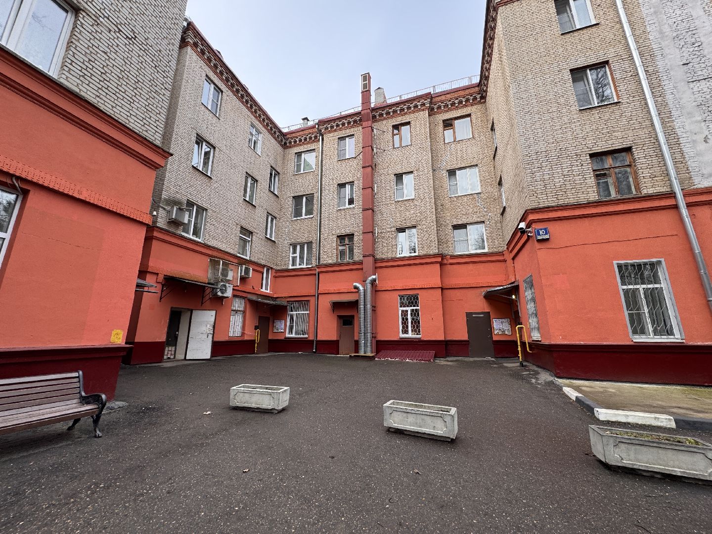 Выездная администрация, Капитальный ремонт дома, ЖКХ, Одинцово,