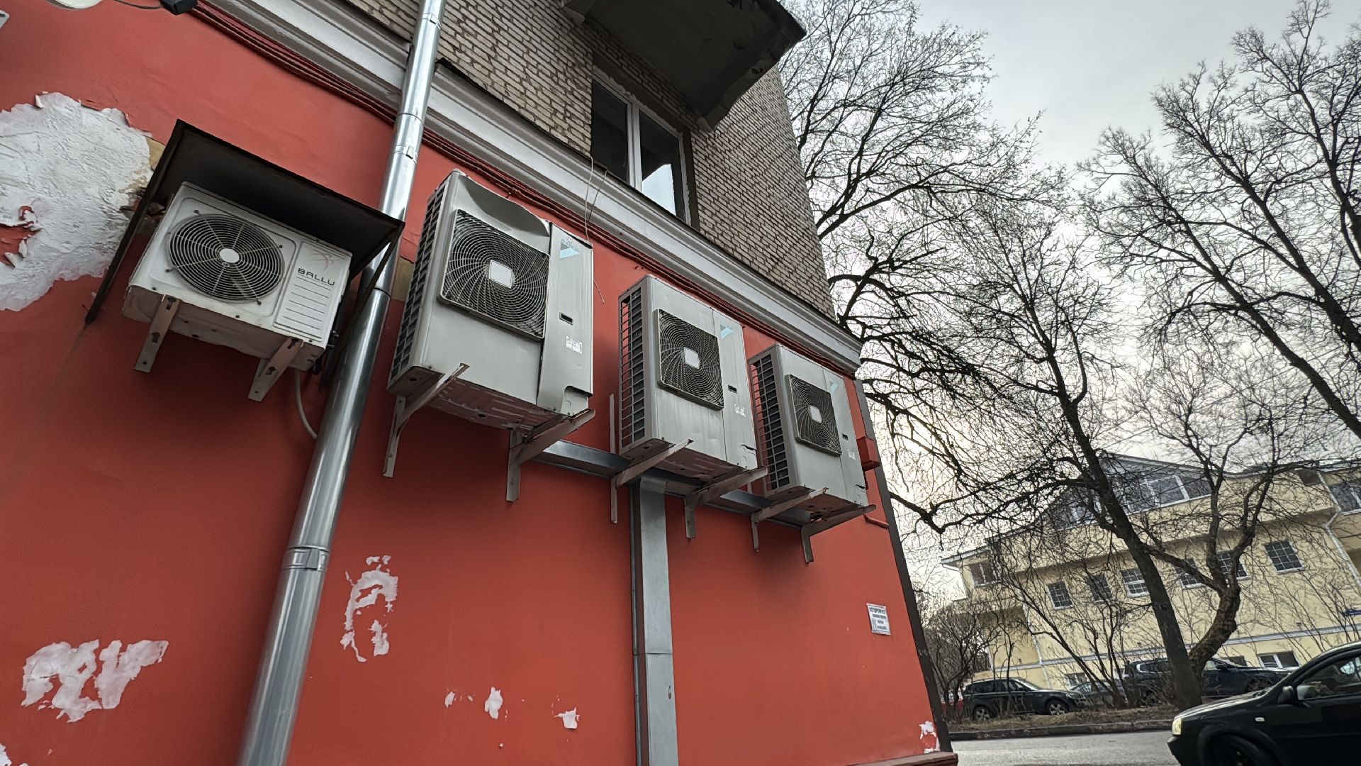 Выездная администрация, Капитальный ремонт дома, ЖКХ, Одинцово,