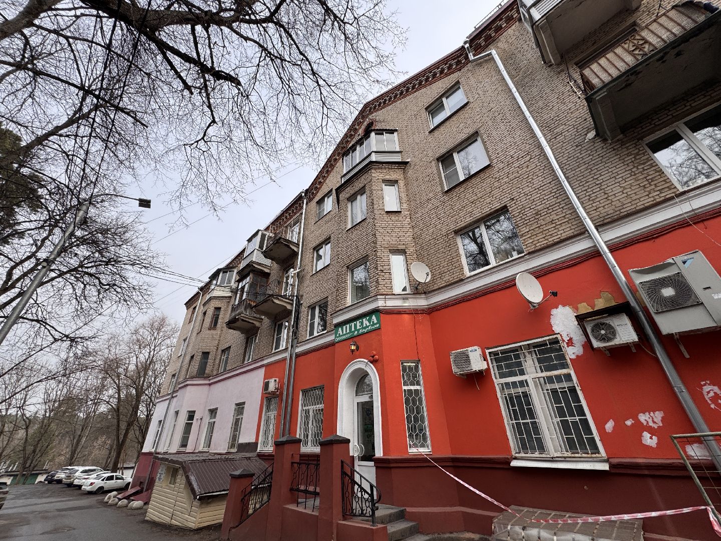 Выездная администрация, Капитальный ремонт дома, ЖКХ, Одинцово,