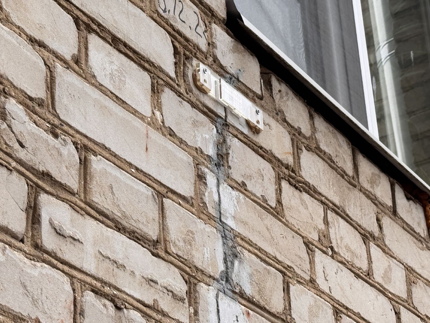 Выездная администрация, Капитальный ремонт дома, ЖКХ, Одинцово,