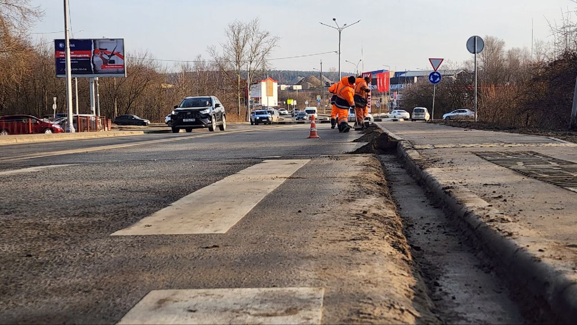 Дмитров, Благоустройство, Минблаго,
