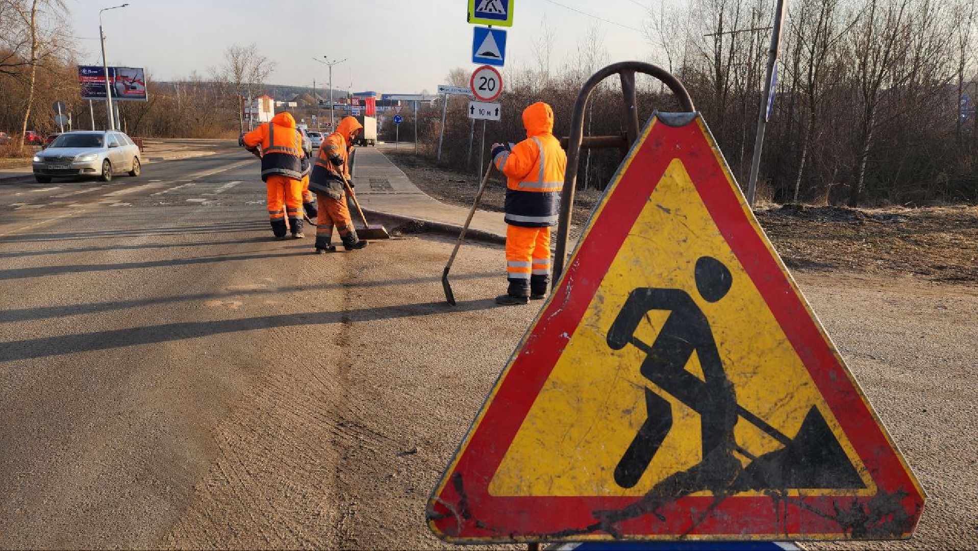 Дмитров, Благоустройство, Минблаго,