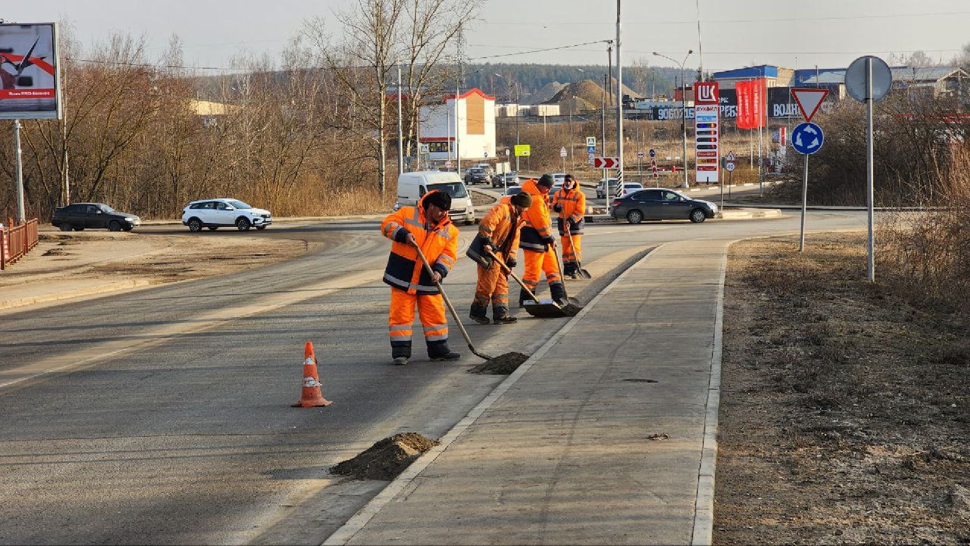 Дмитров, Благоустройство, Минблаго,