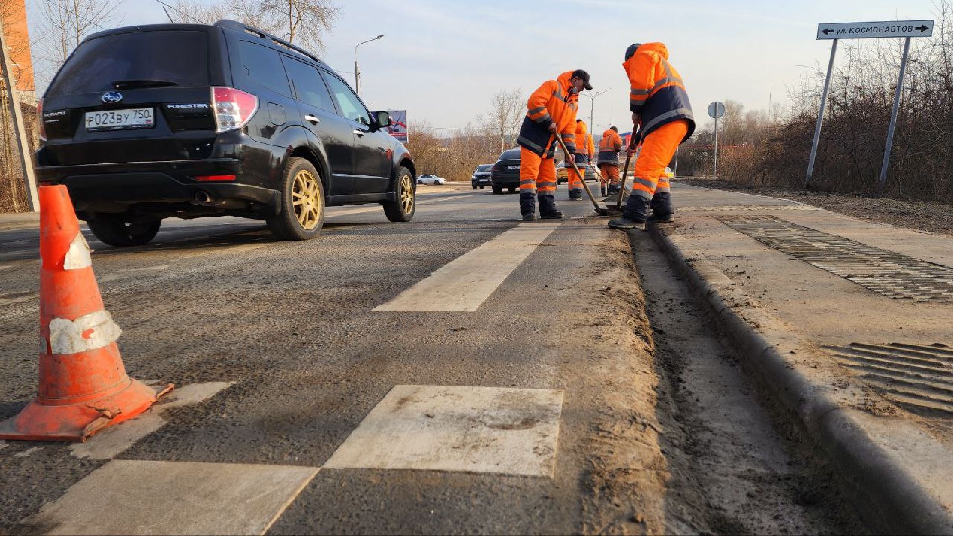 Дмитров, Благоустройство, Минблаго,