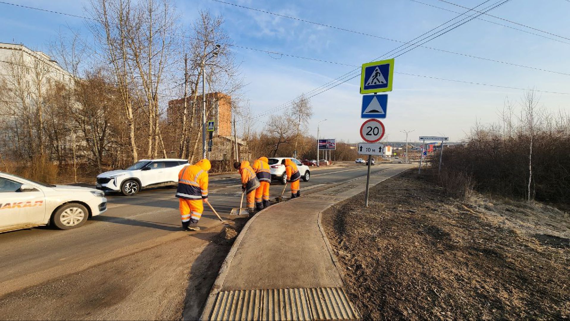 Дмитров, Благоустройство, Минблаго,
