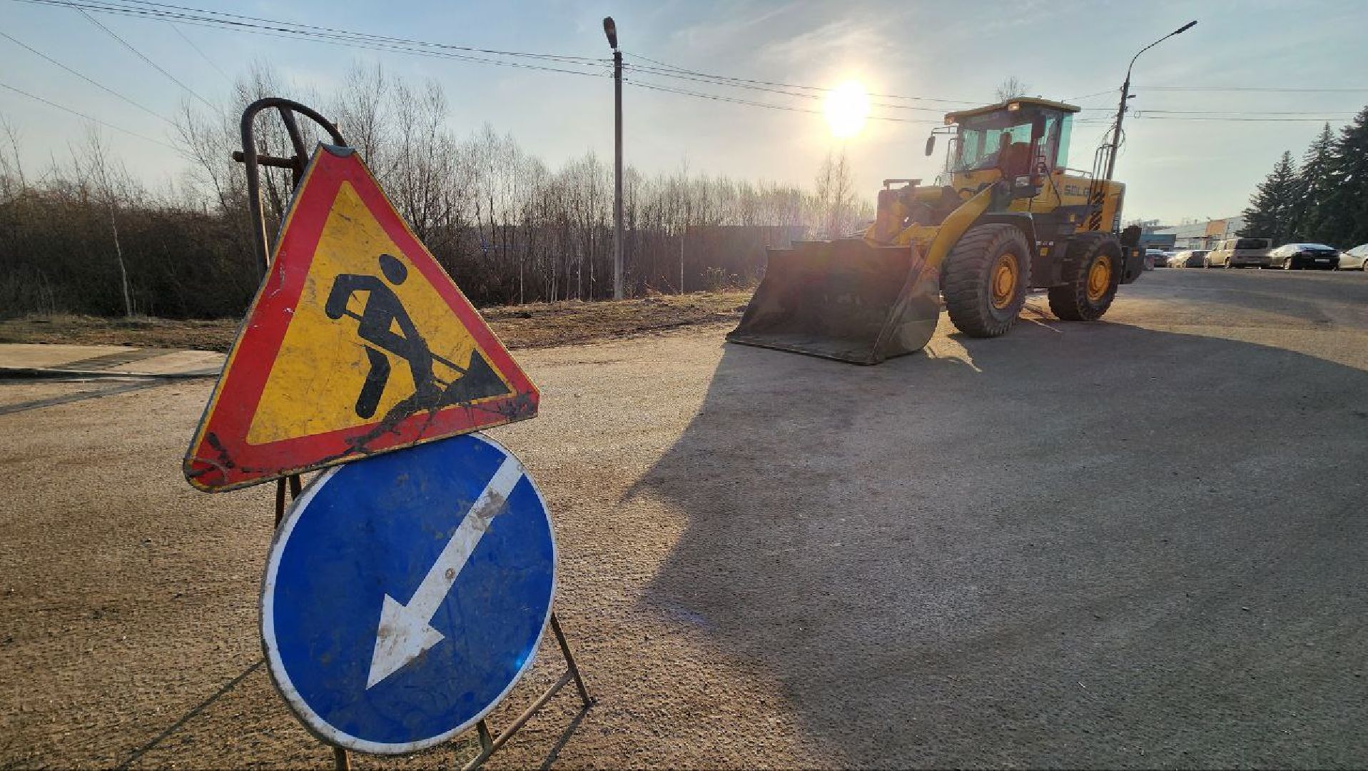 Дмитров, Благоустройство, Минблаго,