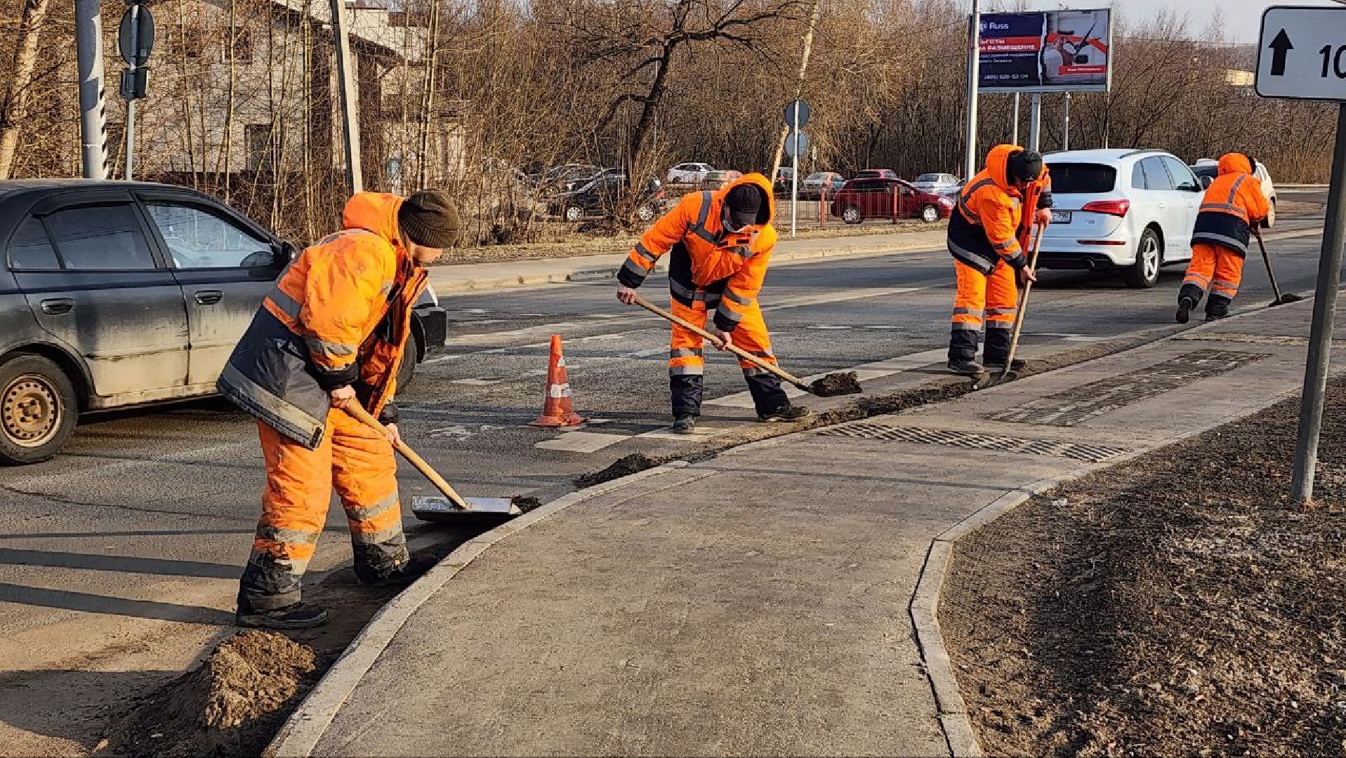 Дмитров, Благоустройство, Минблаго,