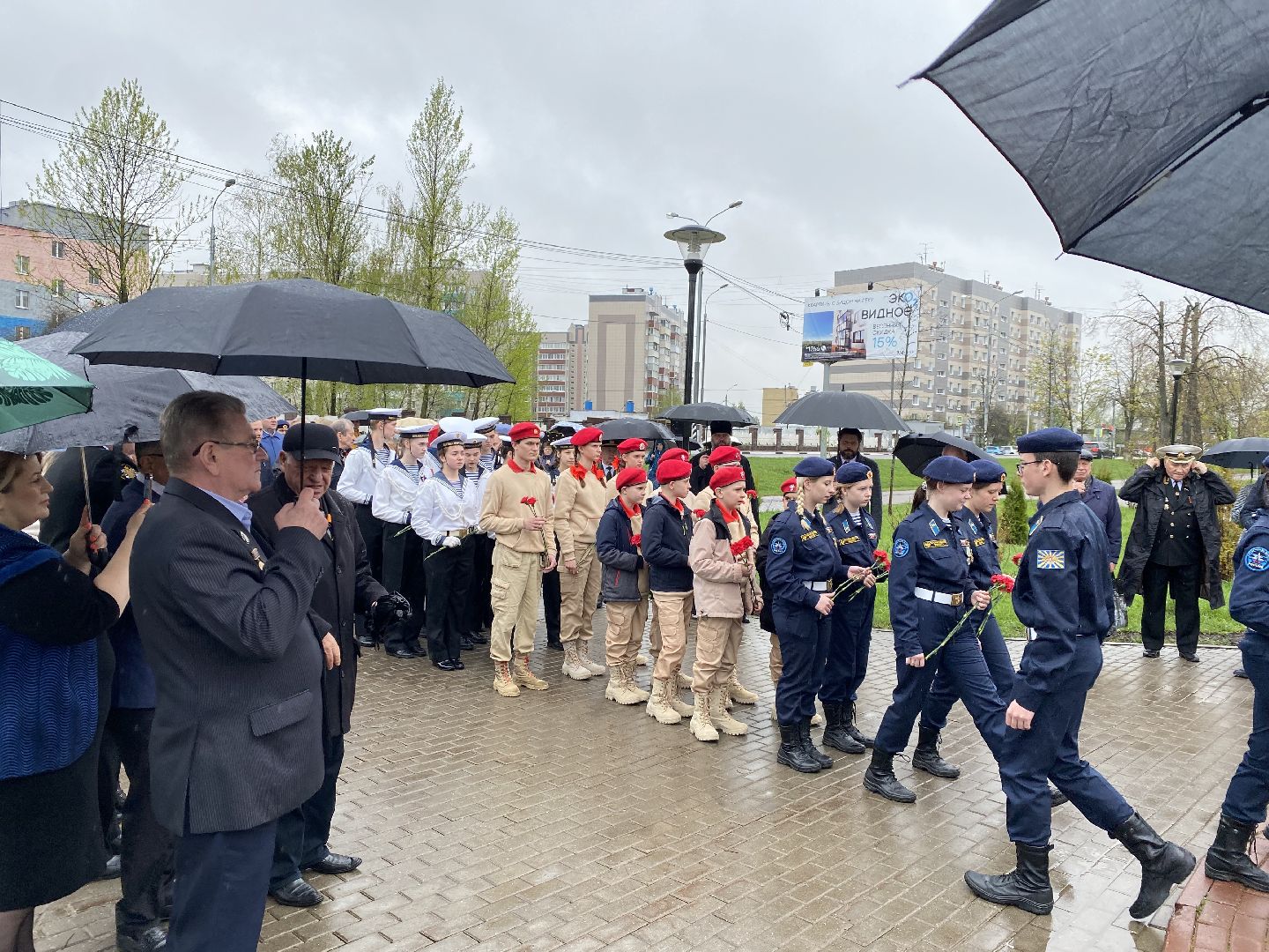 Домодедово, митинг, Чернобыльская АЭС, день памяти, зона отчуждения, чернобыльцы