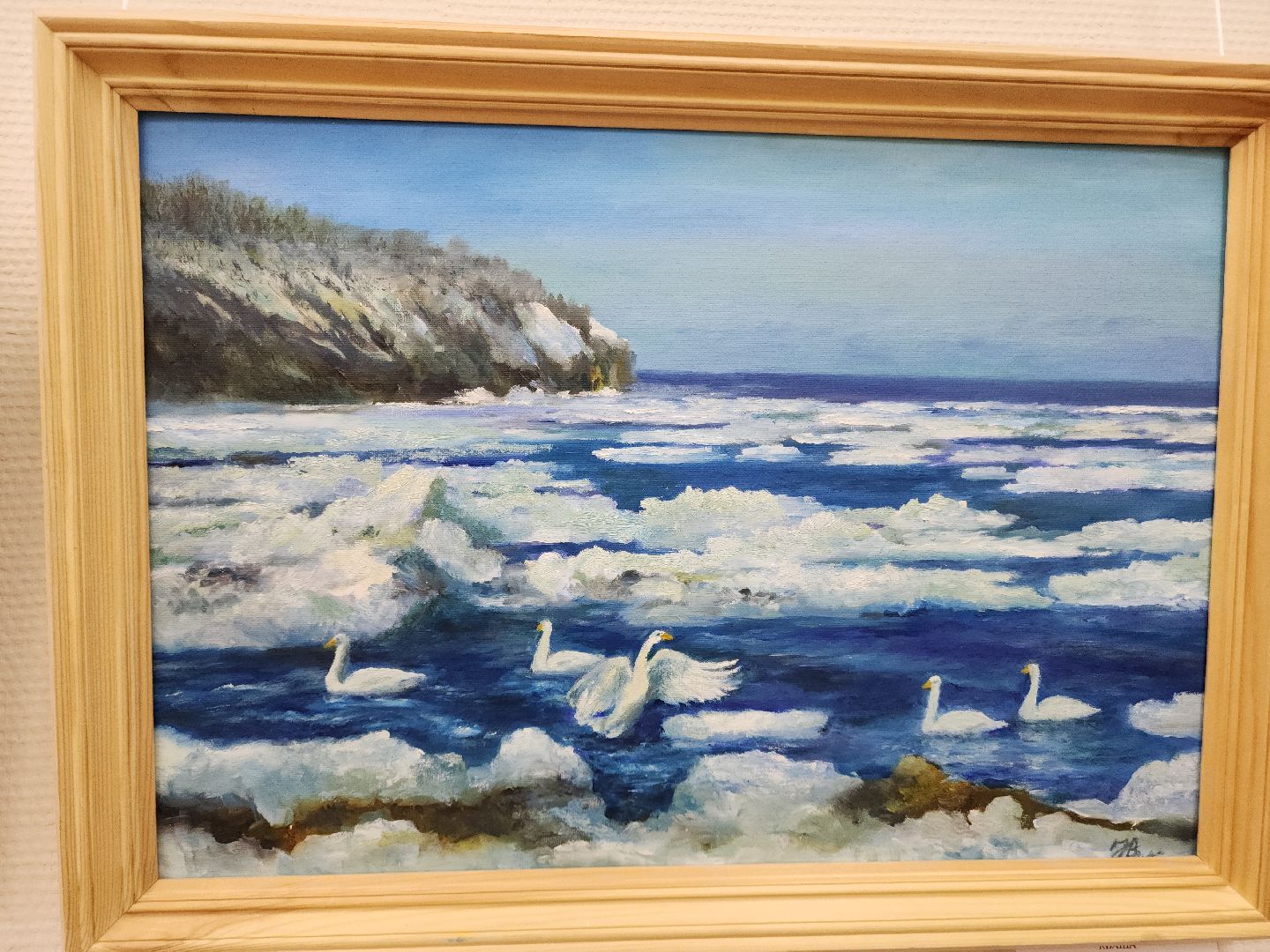 Подольск, выставка, флористика, графика, творчество, курилы,