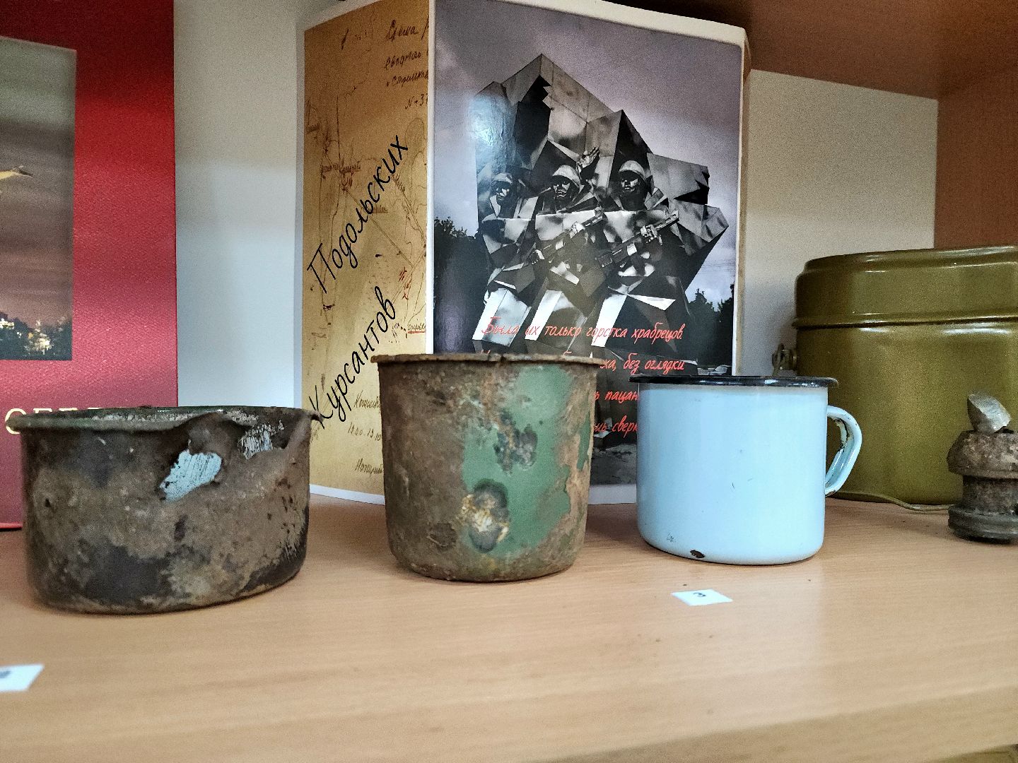 школьный музей, 80 лет победы, конкурс, школы подмосковья,