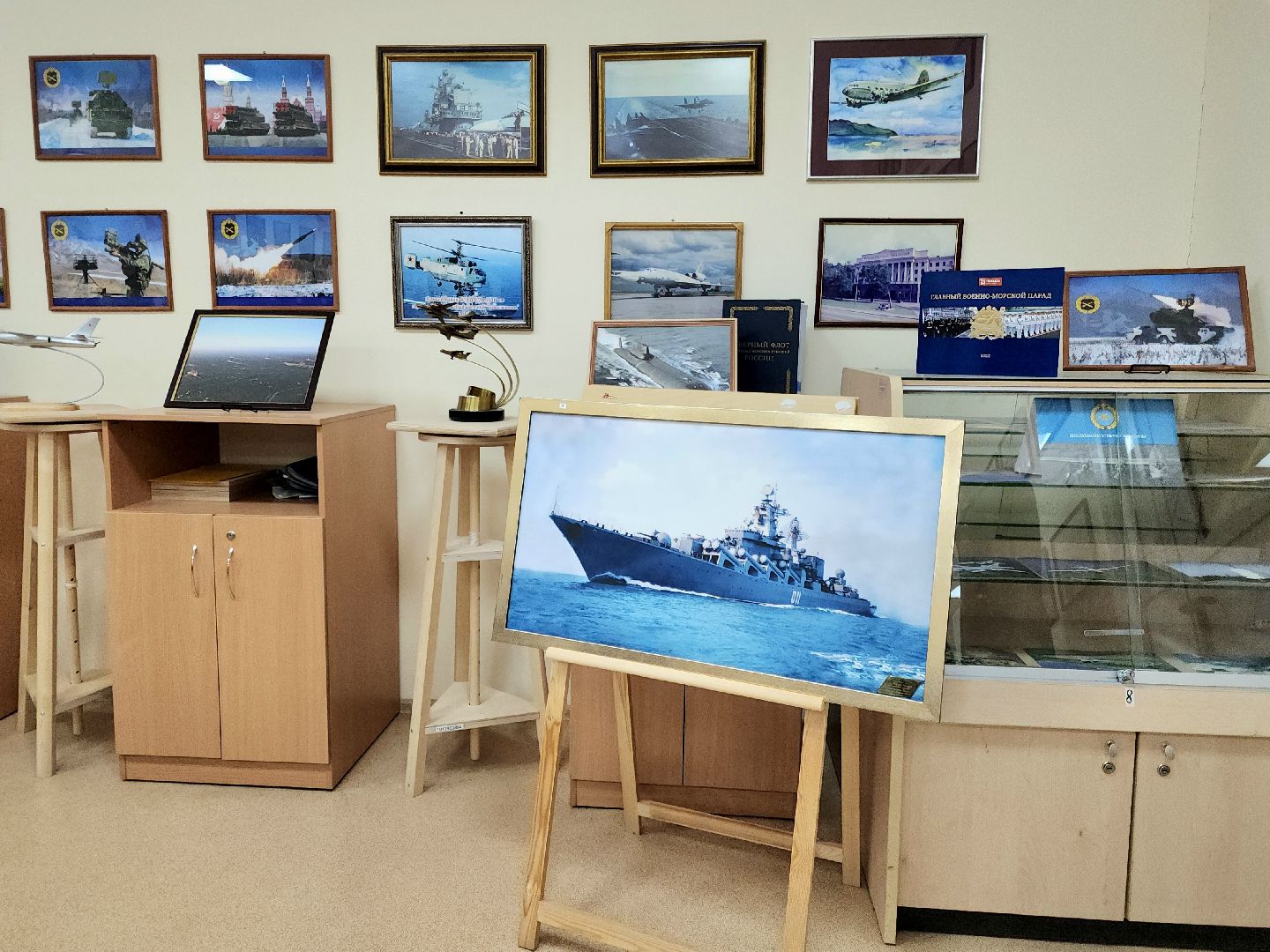 школьный музей, 80 лет победы, конкурс, школы подмосковья,