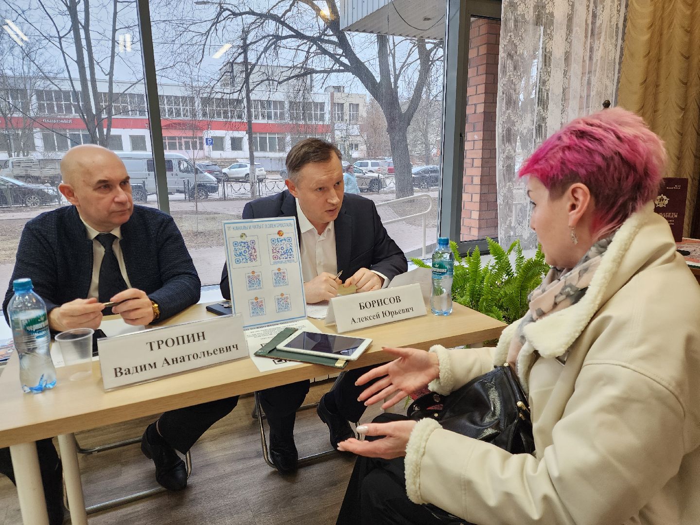 электросталь, выездная администрация, жители, общество, жкх, коммунальные услуги,