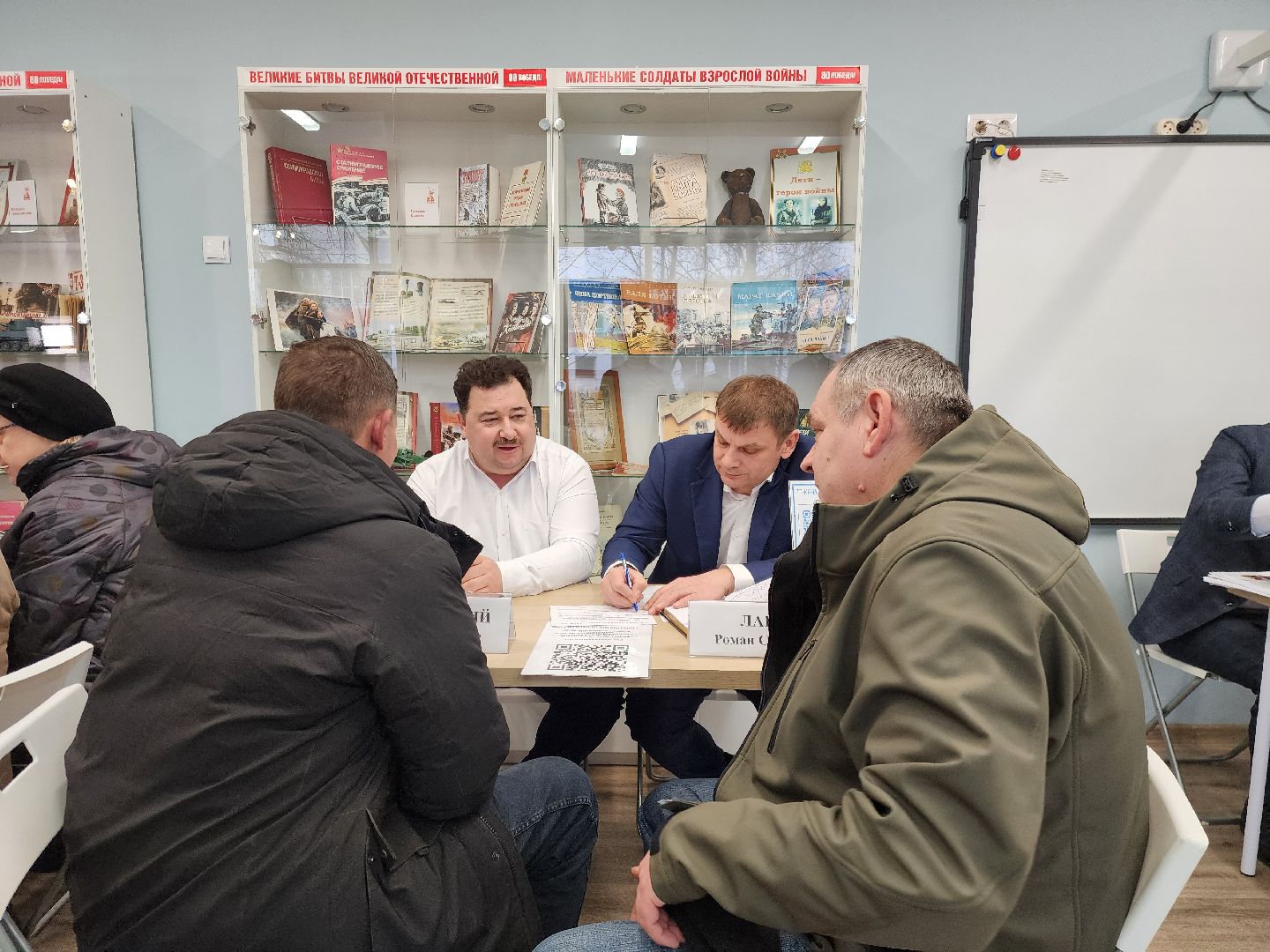 электросталь, выездная администрация, жители, общество, жкх, коммунальные услуги,