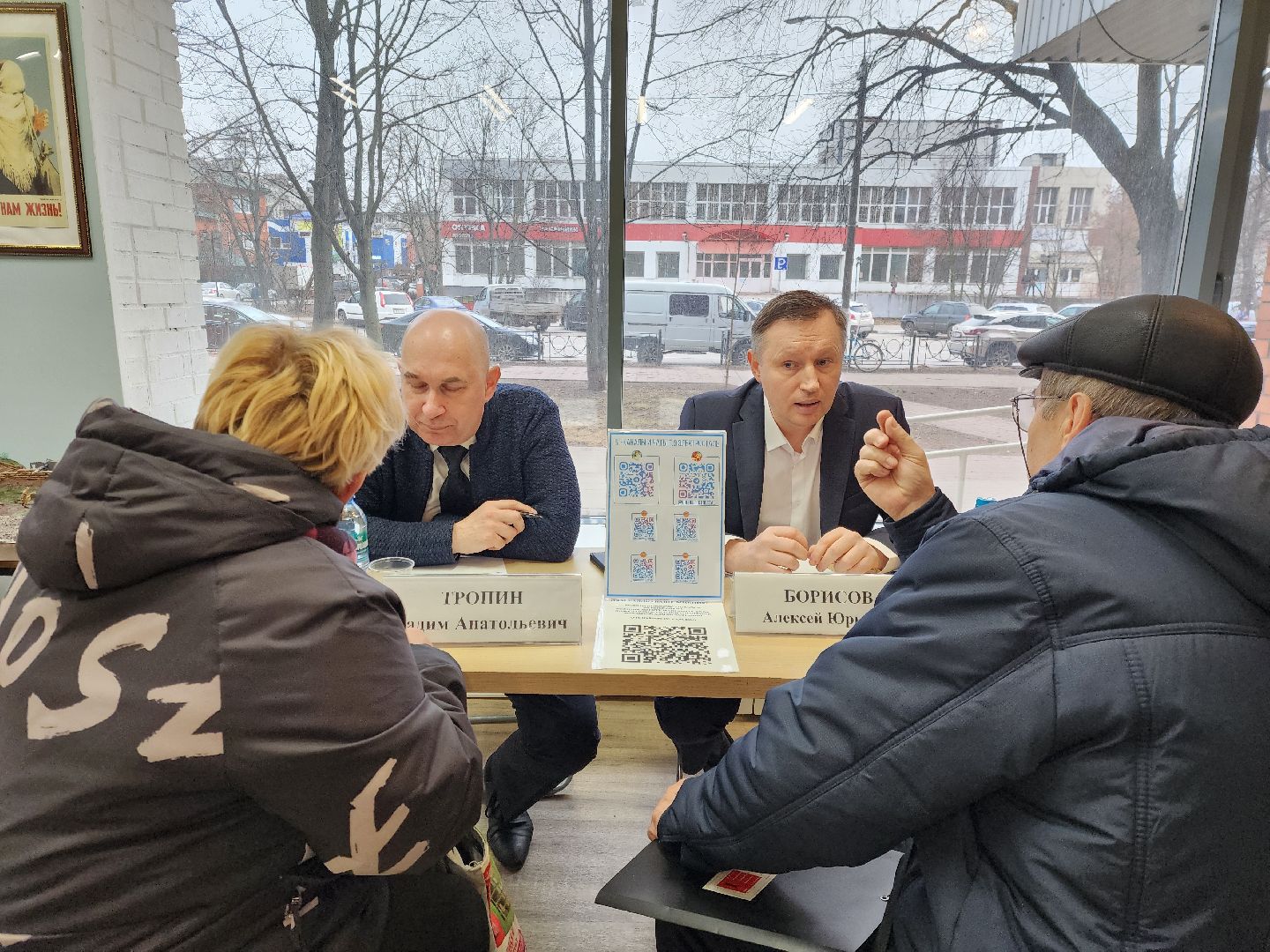 электросталь, жители, власть, жкх, выездная администрация, общество,