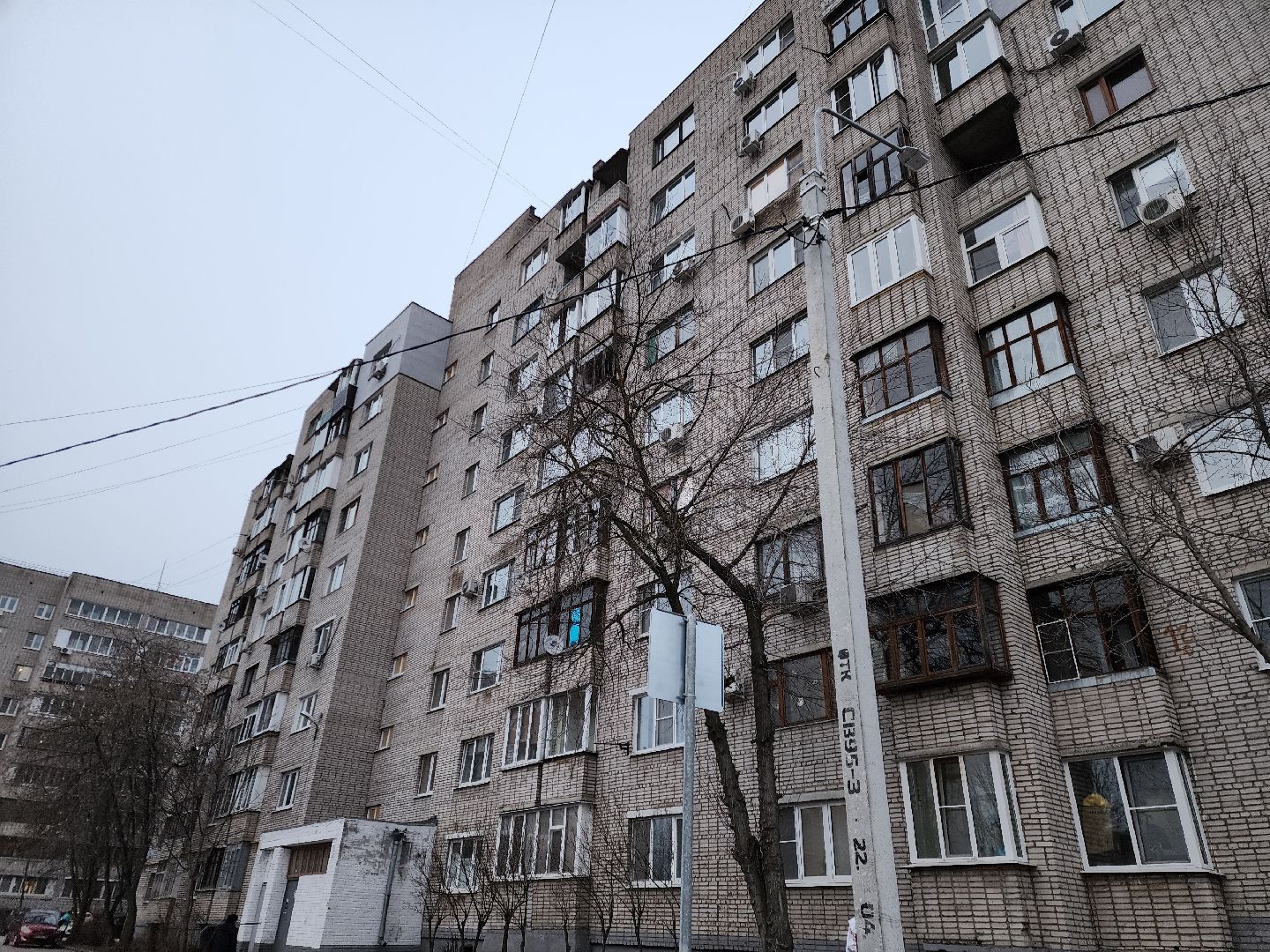 электросталь, жители, власть, жкх, выездная администрация, общество,