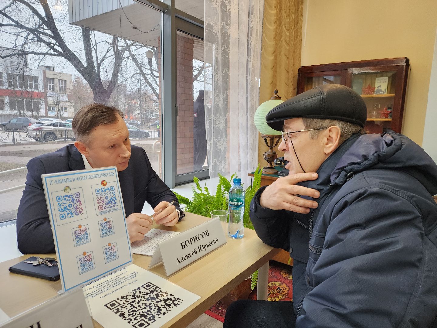 электросталь, жители, власть, жкх, выездная администрация, общество,