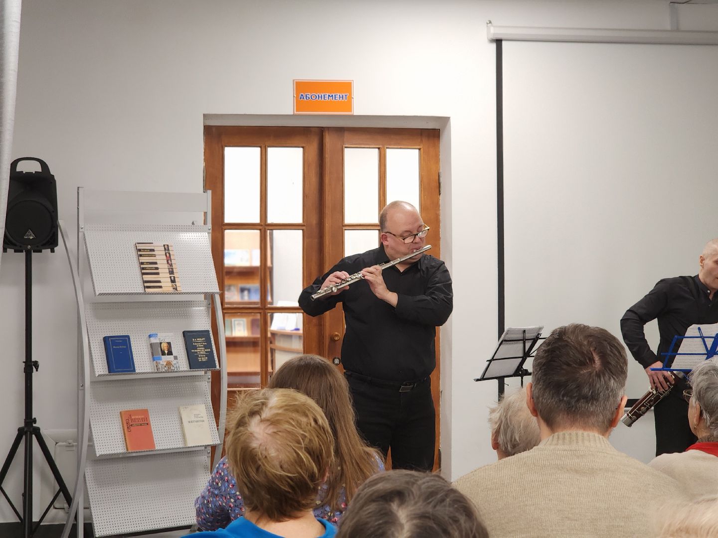 Черноголовка, Культура, классическая музыка,