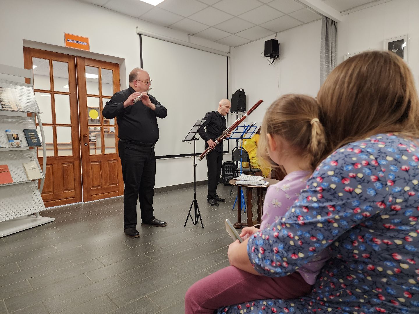 Черноголовка, Культура, классическая музыка,