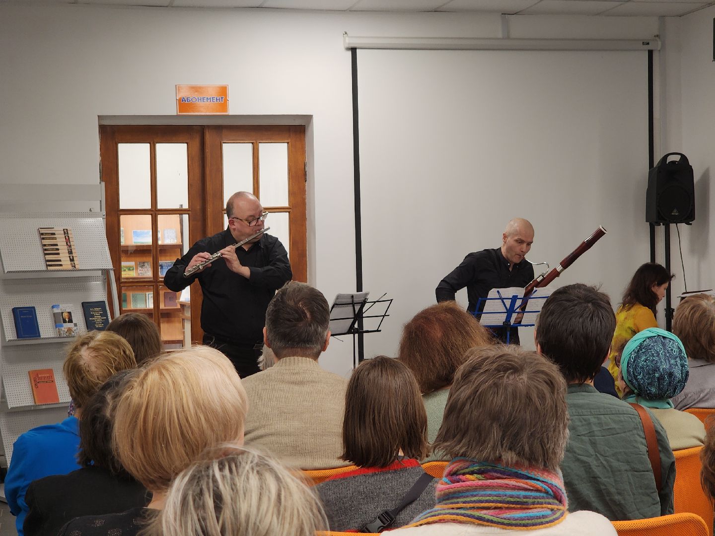 Черноголовка, Культура, классическая музыка,