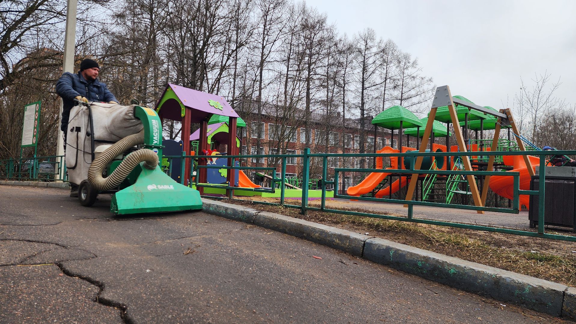 истра, благоустойство, уборка территорий,