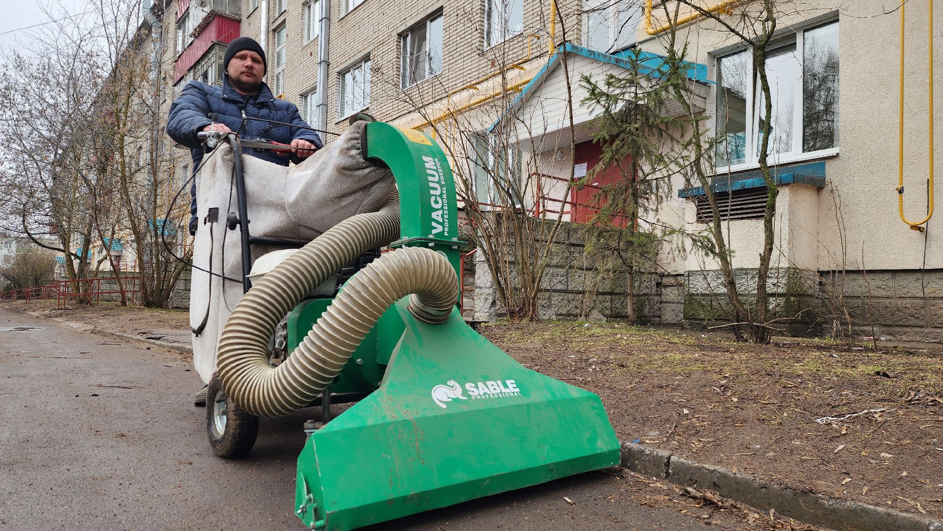истра, благоустойство, уборка территорий,