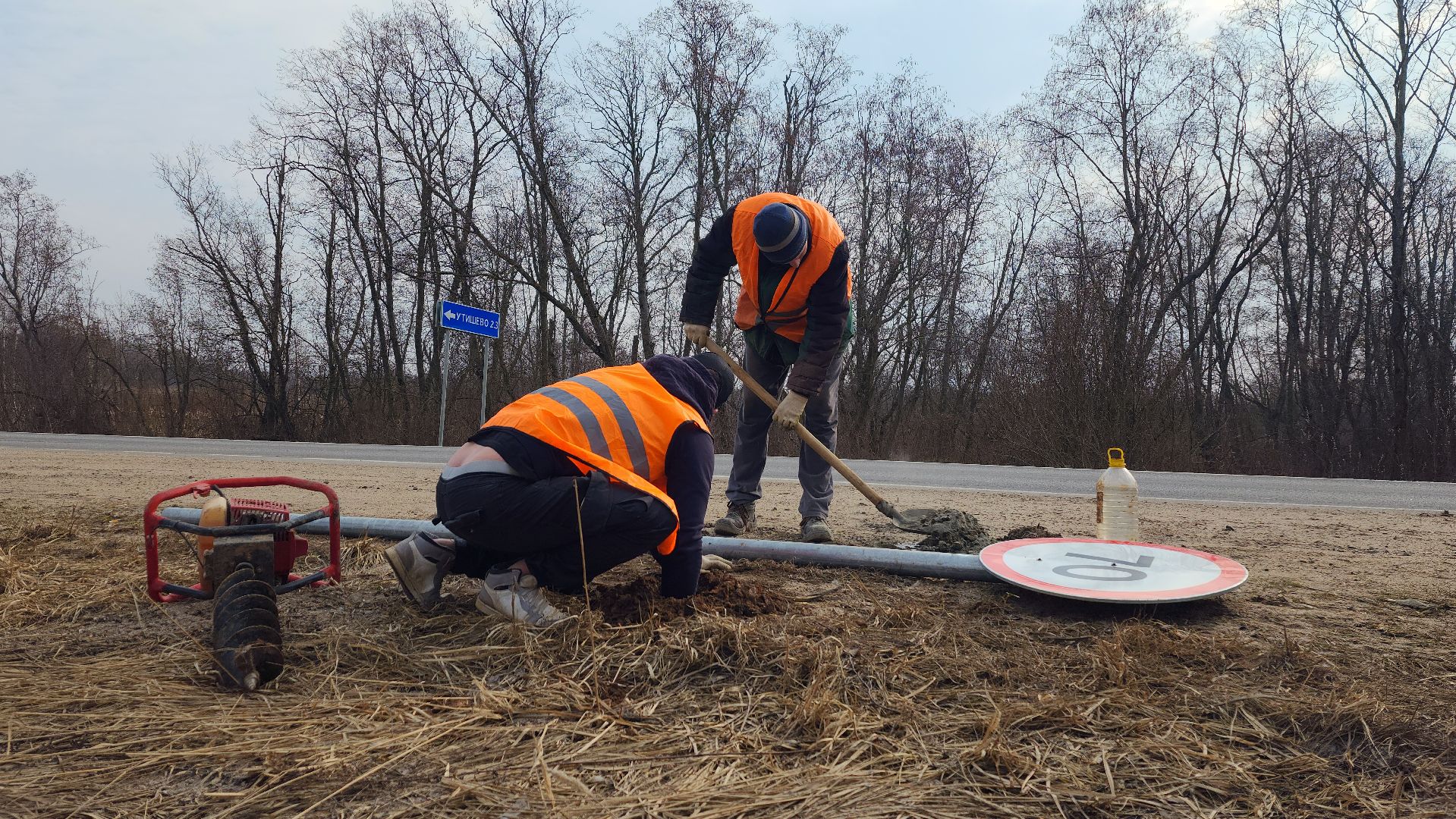 волоколамск, ярополец, теряево, новые знаки, Ограничение скорости,
