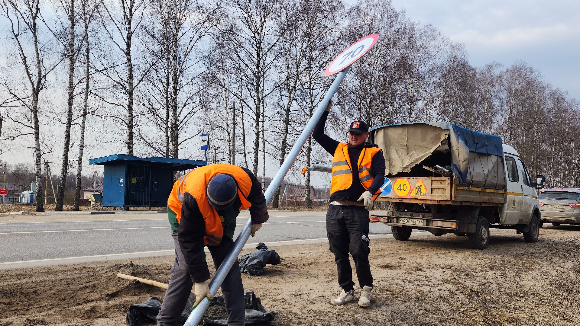 волоколамск, ярополец, теряево, новые знаки, Ограничение скорости,