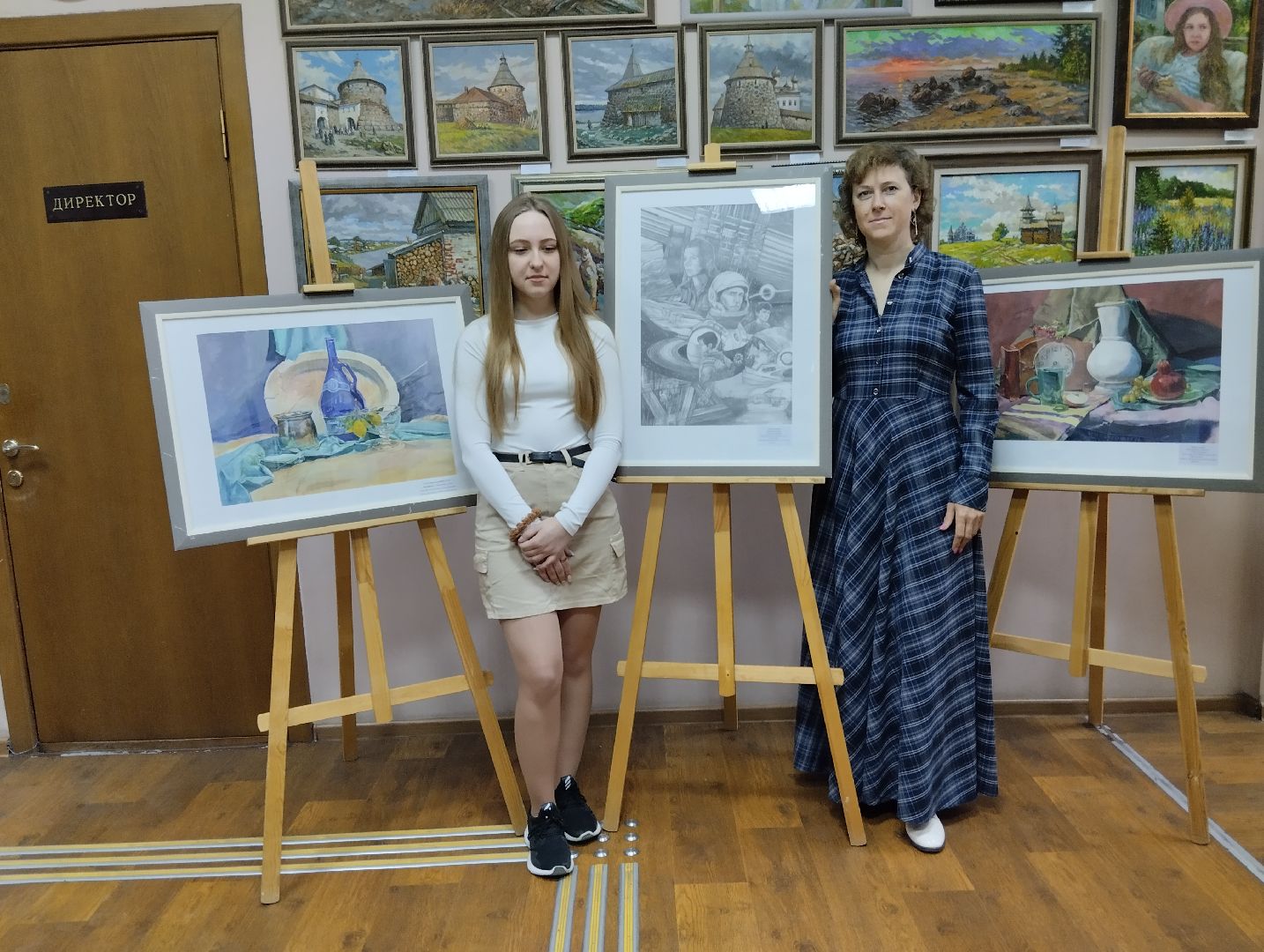 Благотворительный фонд, Ногинск, художественная школа