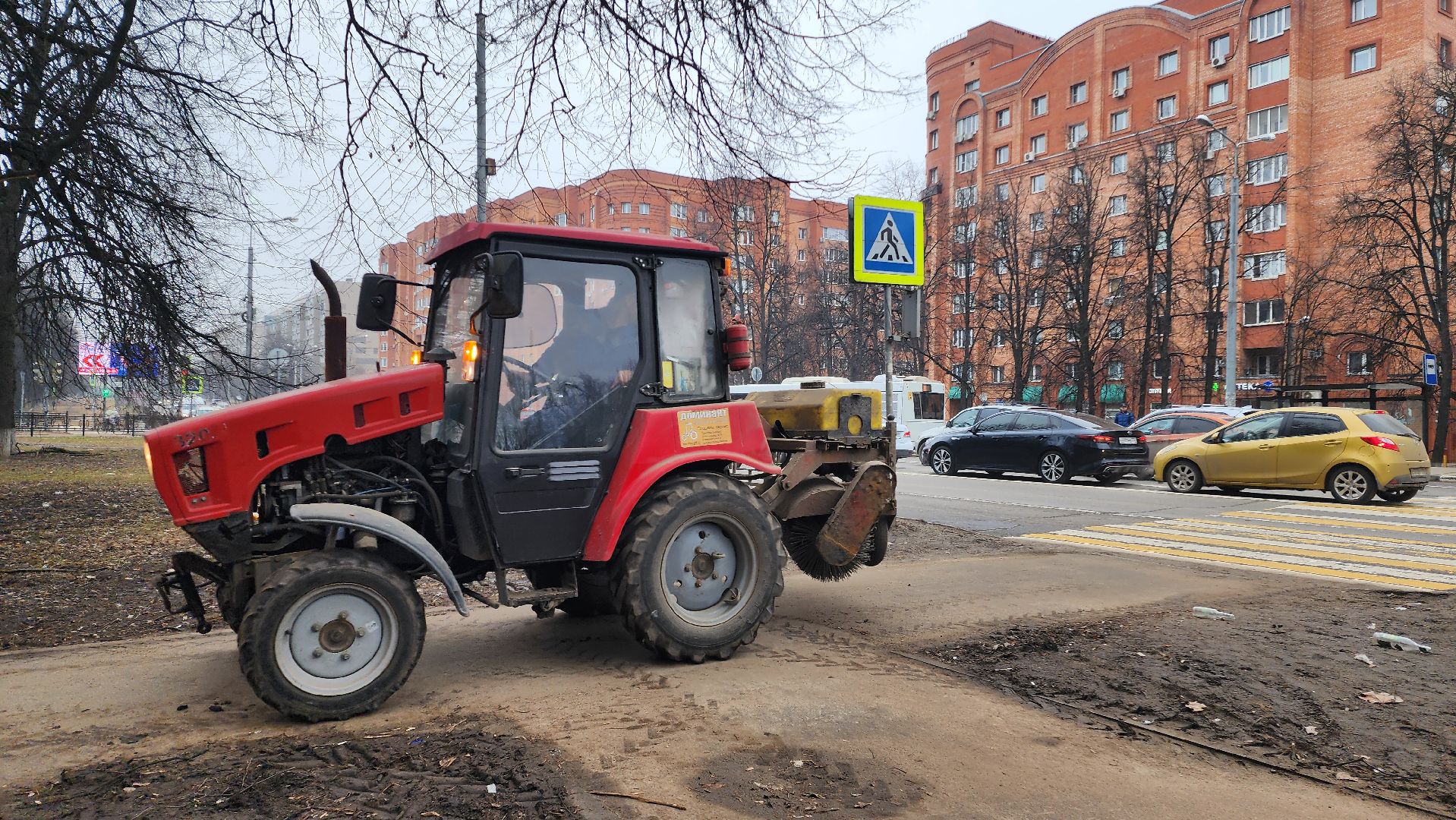 жкх, благоустройство, домодедово, подмосковье, весенняя уборка, субботник,