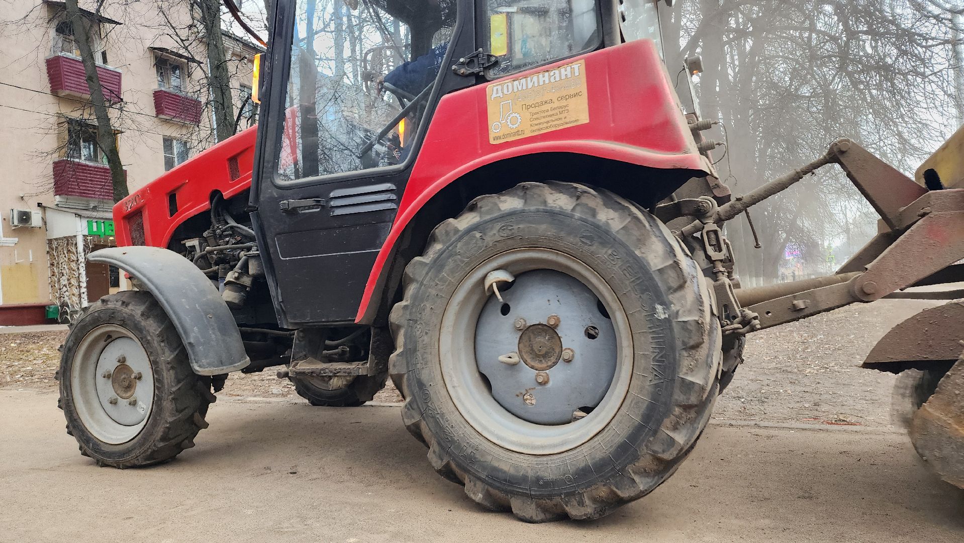 жкх, благоустройство, домодедово, подмосковье, весенняя уборка, субботник,