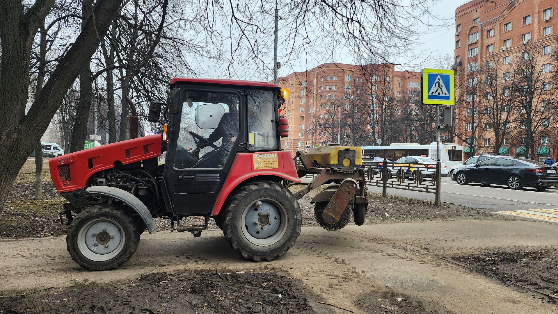 жкх, благоустройство, домодедово, подмосковье, весенняя уборка, субботник,
