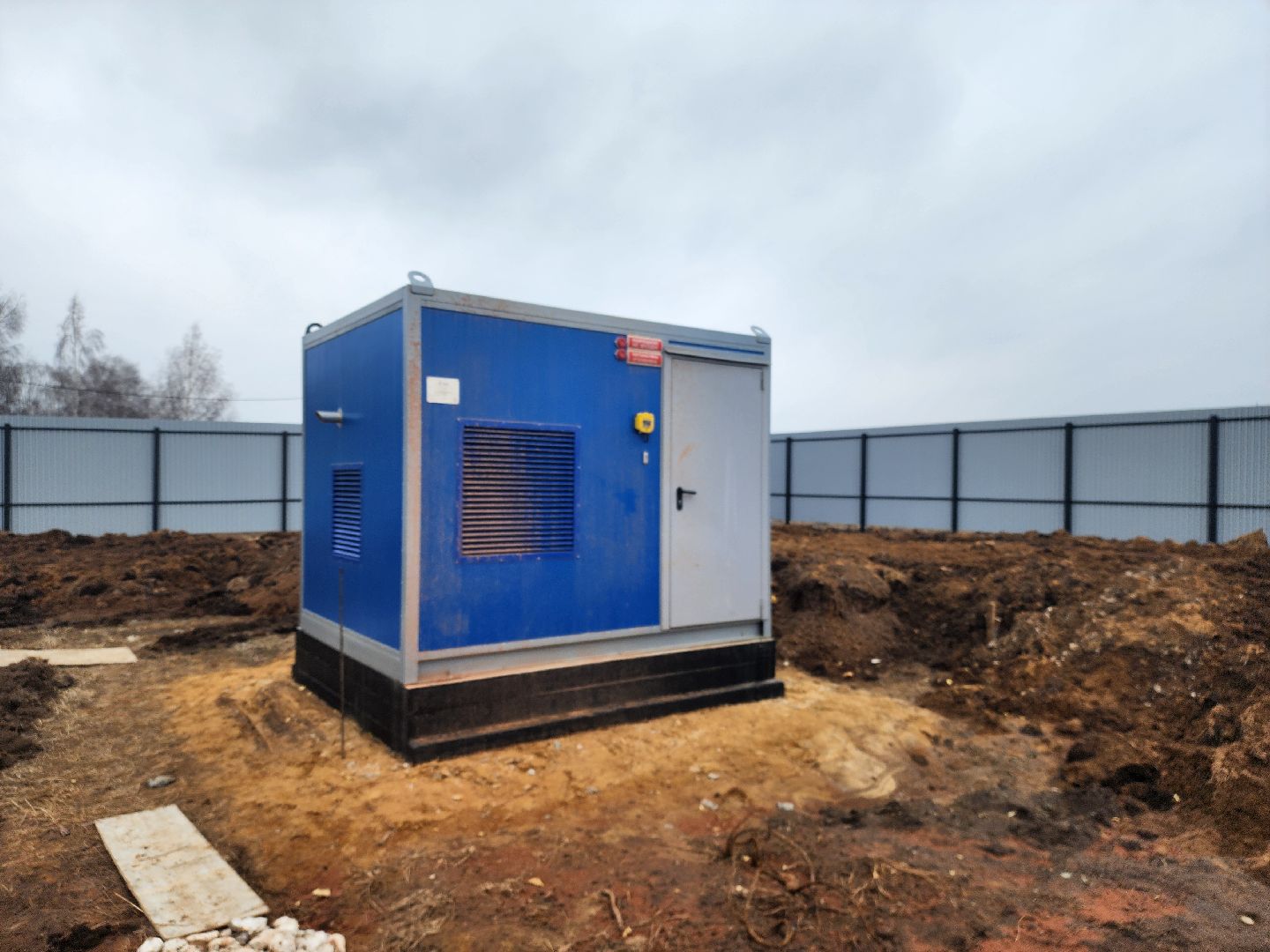 Зарайск, Водозаборный узел, Летуново, программа Чистая вода,