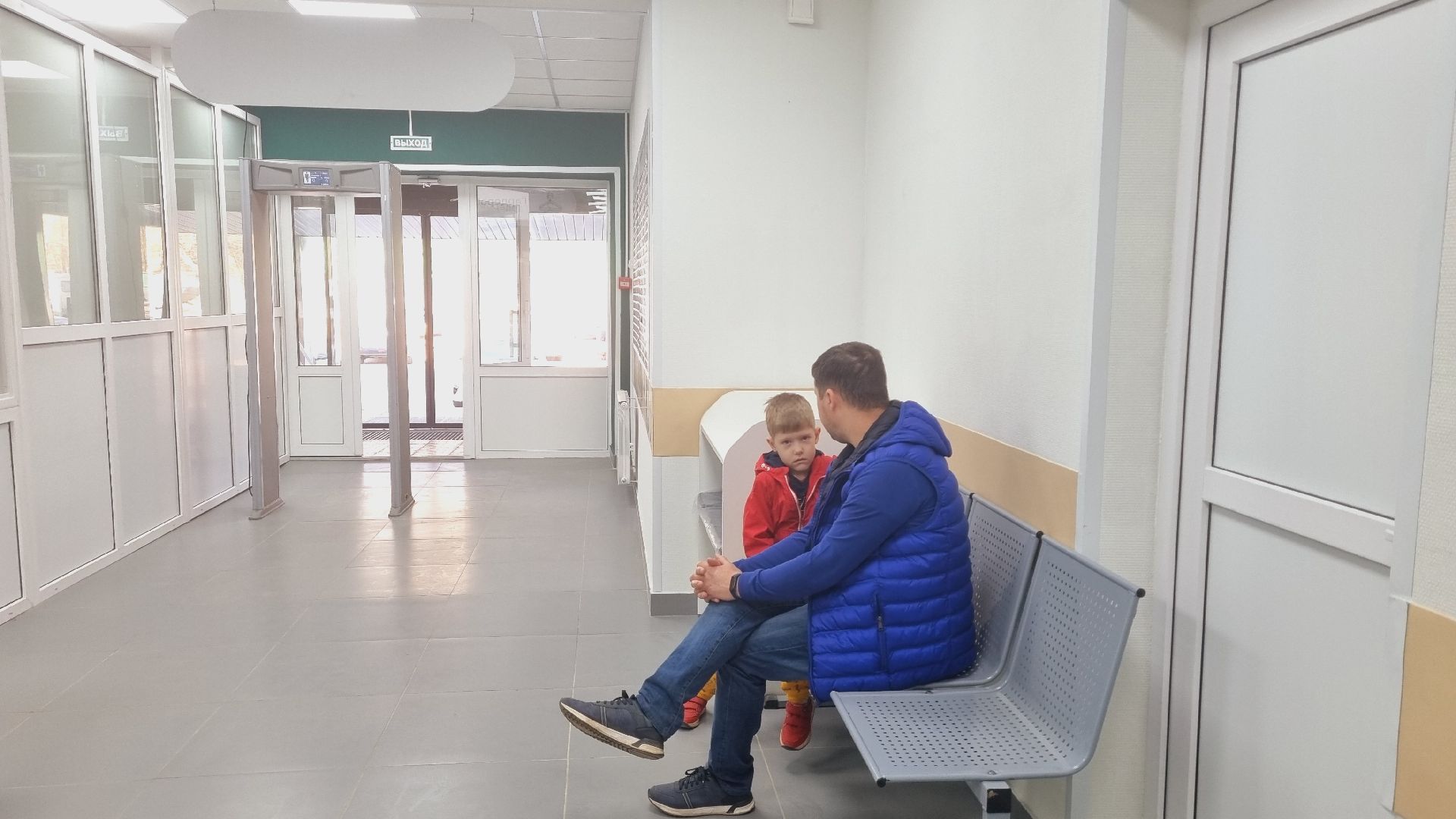 Подмосковье, Ивантеевка, Здравоохранение