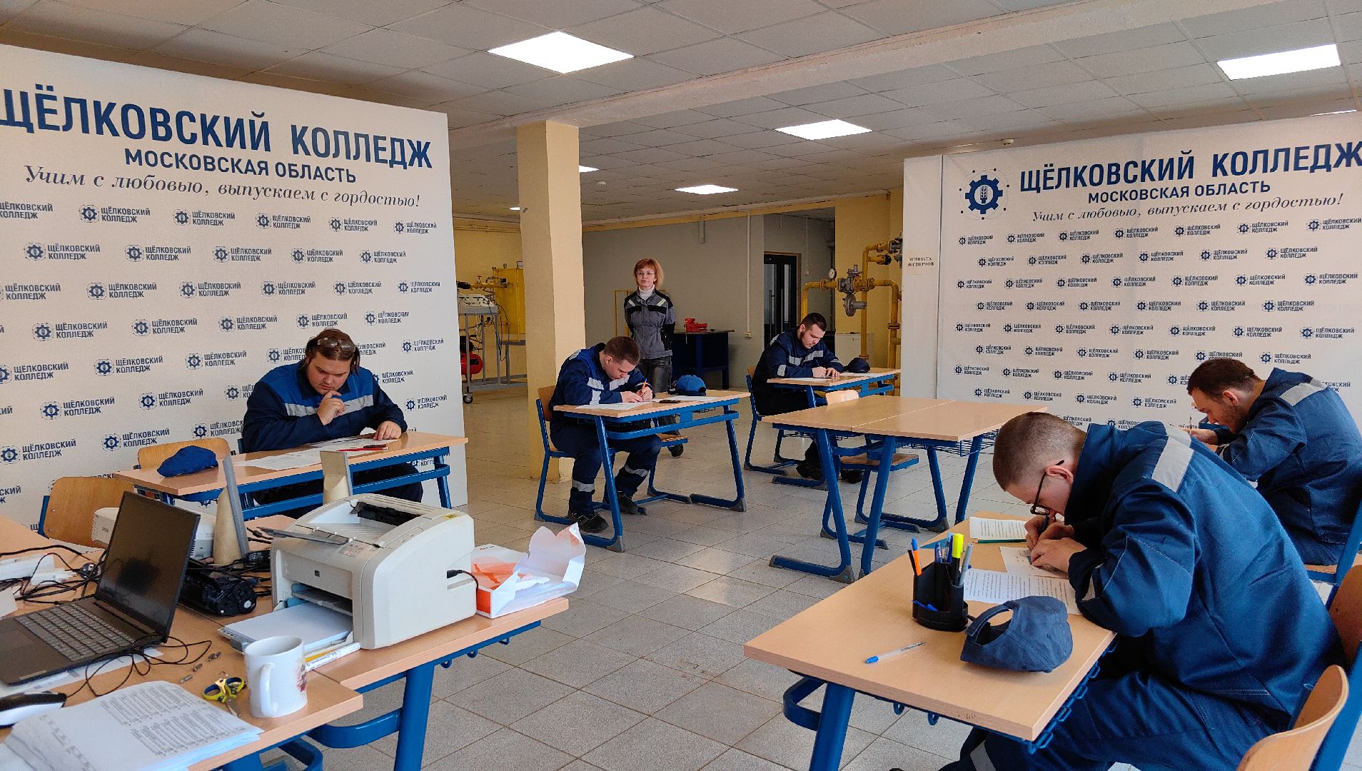 колледж, газовое оборудование, чеспионат, региональный этап чемпионата профессионалы, монтаж,