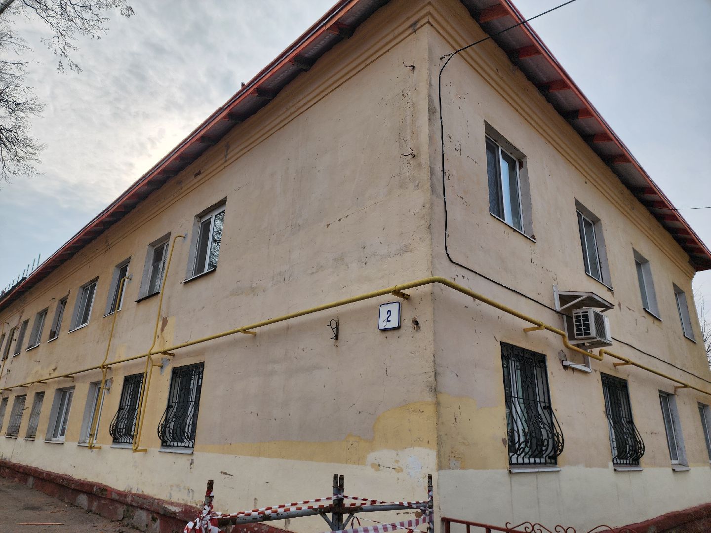 зарайск, капремонт, замена крыши, замена кровли,