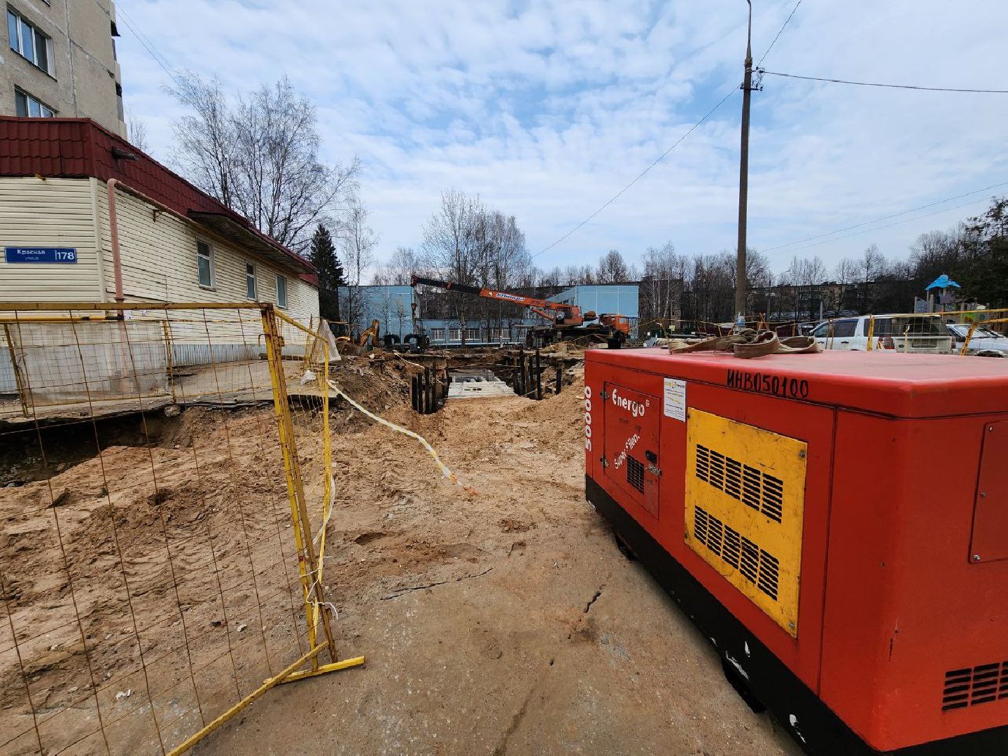 солнечногорск, реконструкция теплосетей, жители, службы, работы,