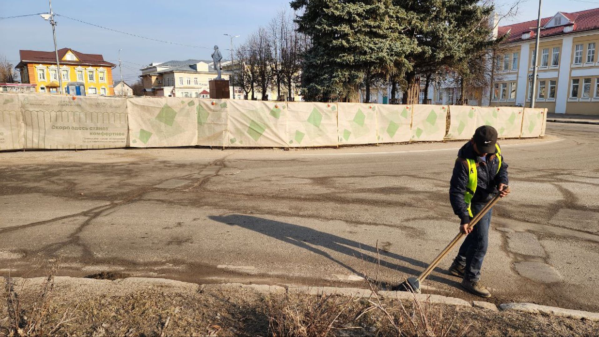 Талдом, Площадь Карла Маркса, Минблаго,