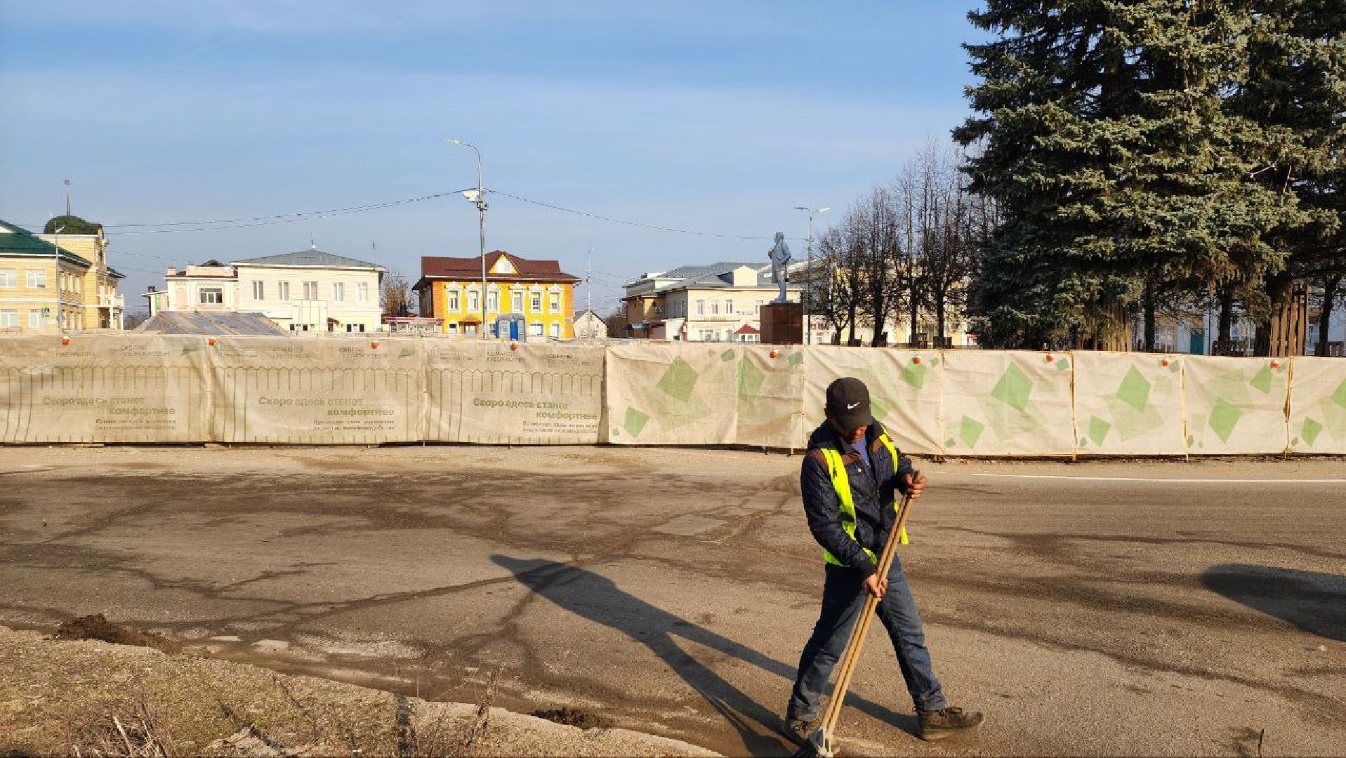 Талдом, Площадь Карла Маркса, Минблаго,