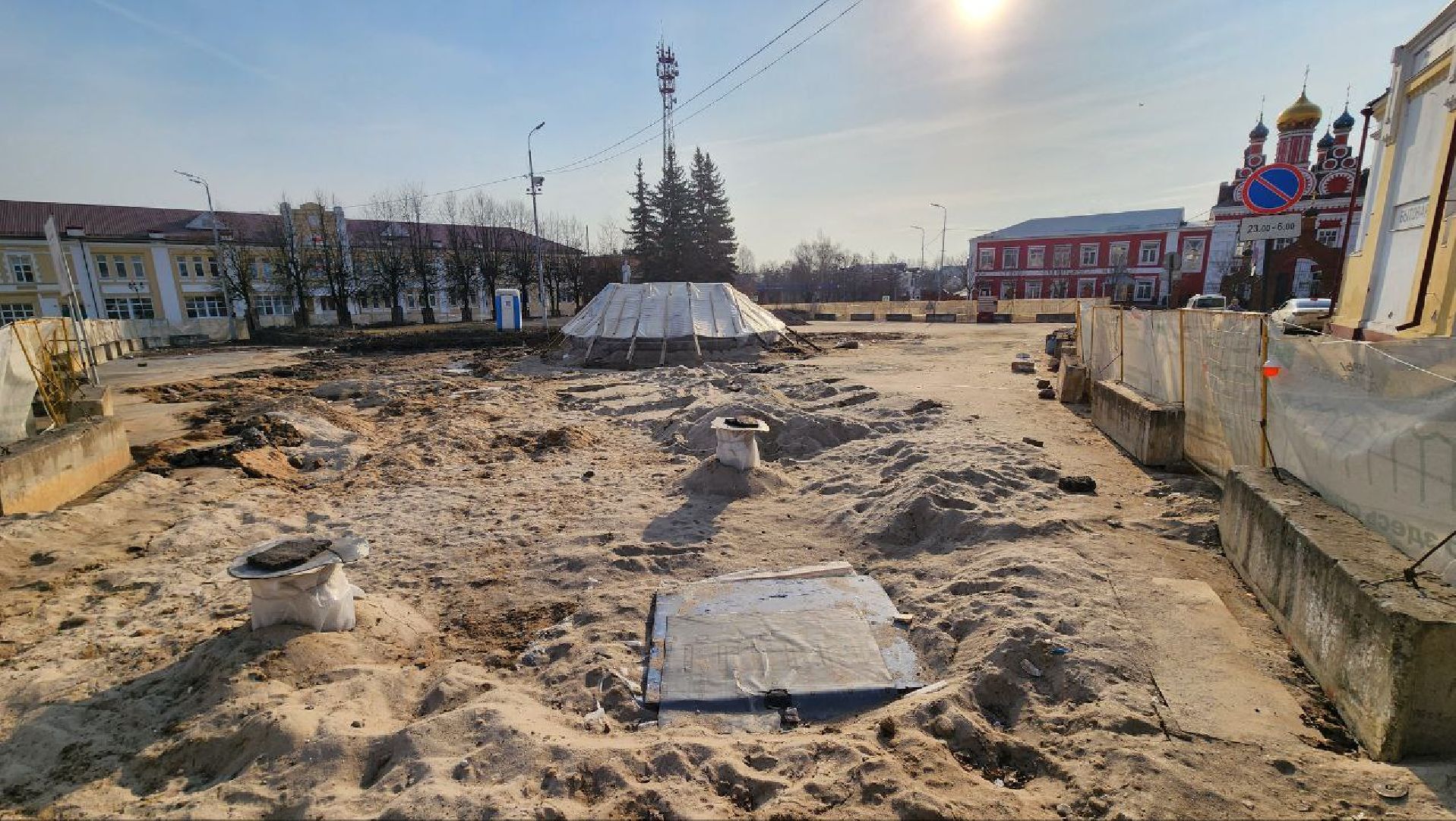 Талдом, Площадь Карла Маркса, Минблаго,