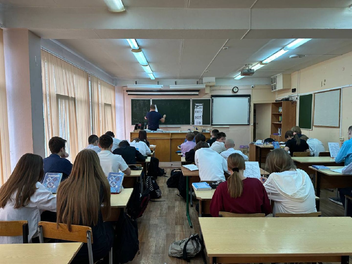 педагогический дебют, образование, домодедово,