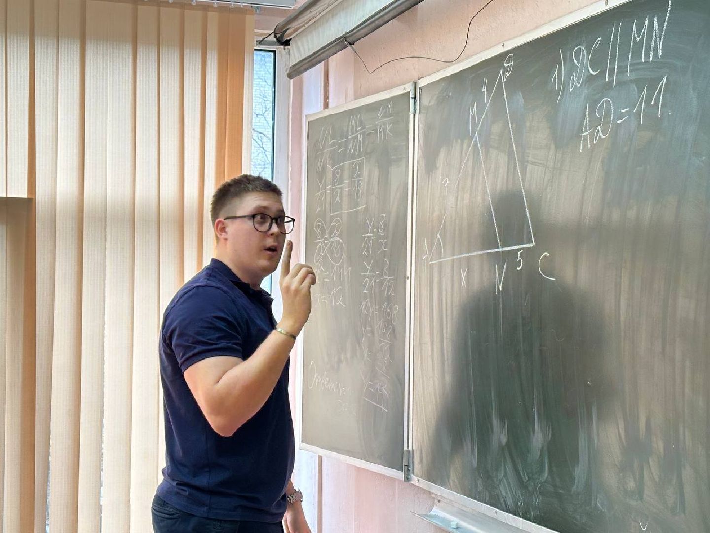 педагогический дебют, образование, домодедово,